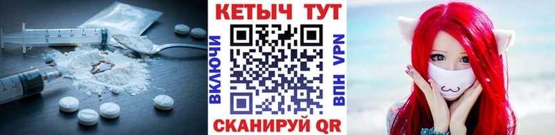 kraken рабочий сайт  Славск  Кетамин ketamine 