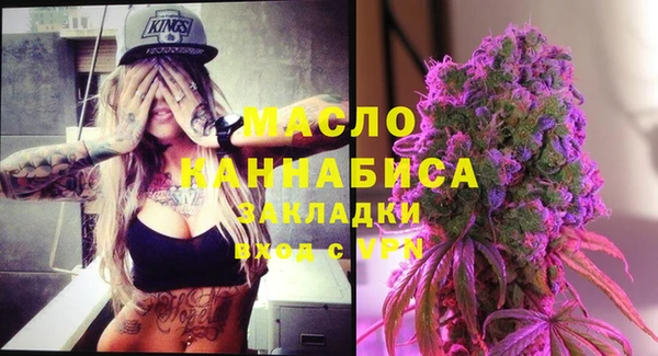 spice Покров