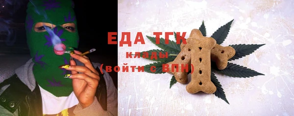 крисы Аркадак