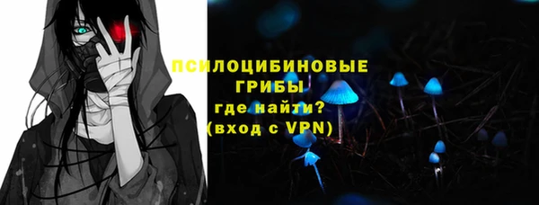 MDMA Premium VHQ Балахна