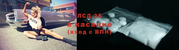 меф Покачи