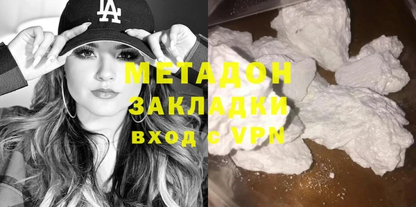 Альфа ПВП Баксан
