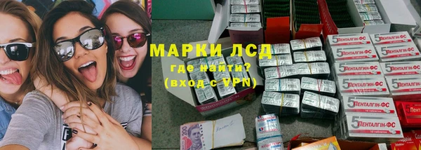 Альфа ПВП Баксан