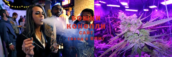 spice Покров