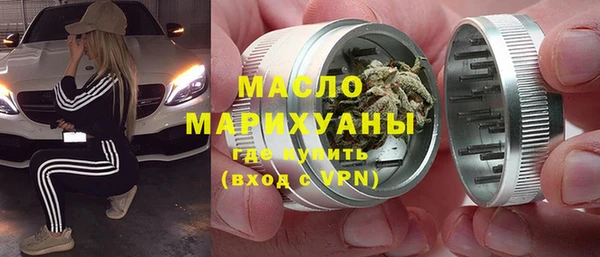 MDMA Premium VHQ Балахна