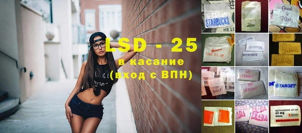 меф Покачи