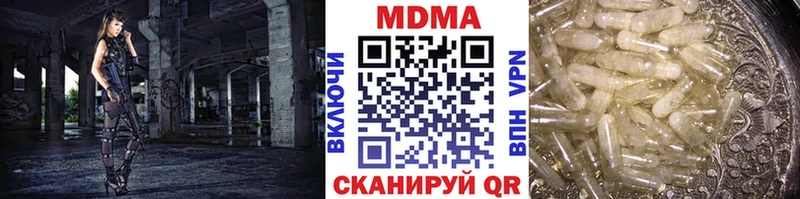 omg как войти  цена   Славск  МДМА VHQ 